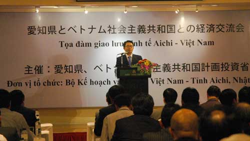 ກະຊວງແຜນການ ແລະ ການລົງທຶນ ພົບປະກັບບັນດານັກທຸລະກິດແຂວງ Aichi, ຍີ່ປຸ່ນ